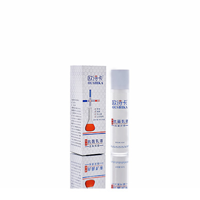 定海多用途抗菌乳液