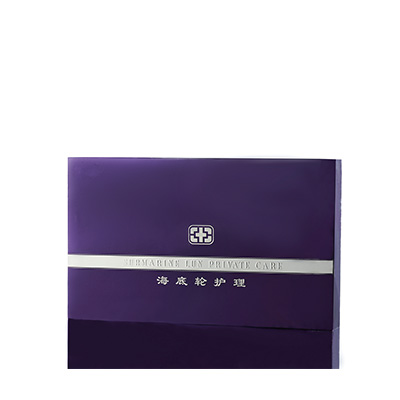 气血能量海底轮定海